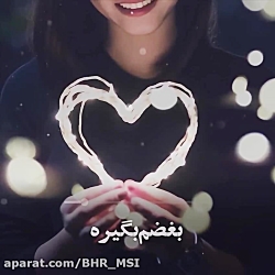 کلیپ عاشقانه _ عاشقانه ها