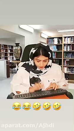 سرنا امینی/طنز سرنا/سرنا امینی...