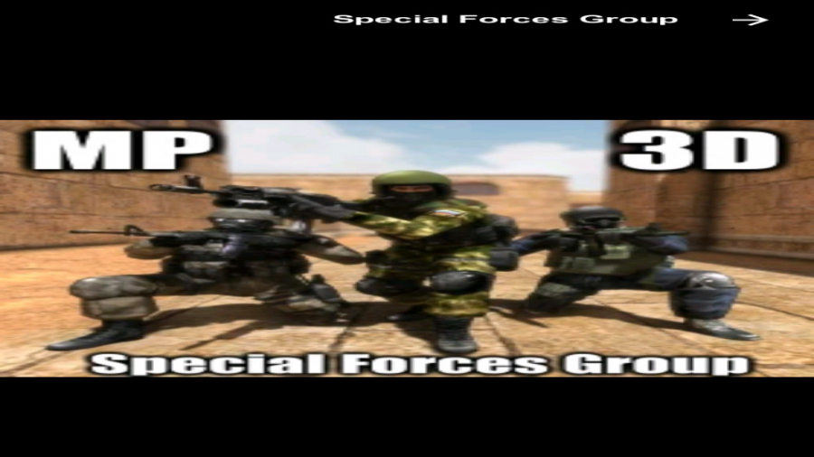 پارت2 بازی گروه نیروهای ویژه