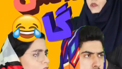 طنز جدید خنده دار ایرانی طنز خ...