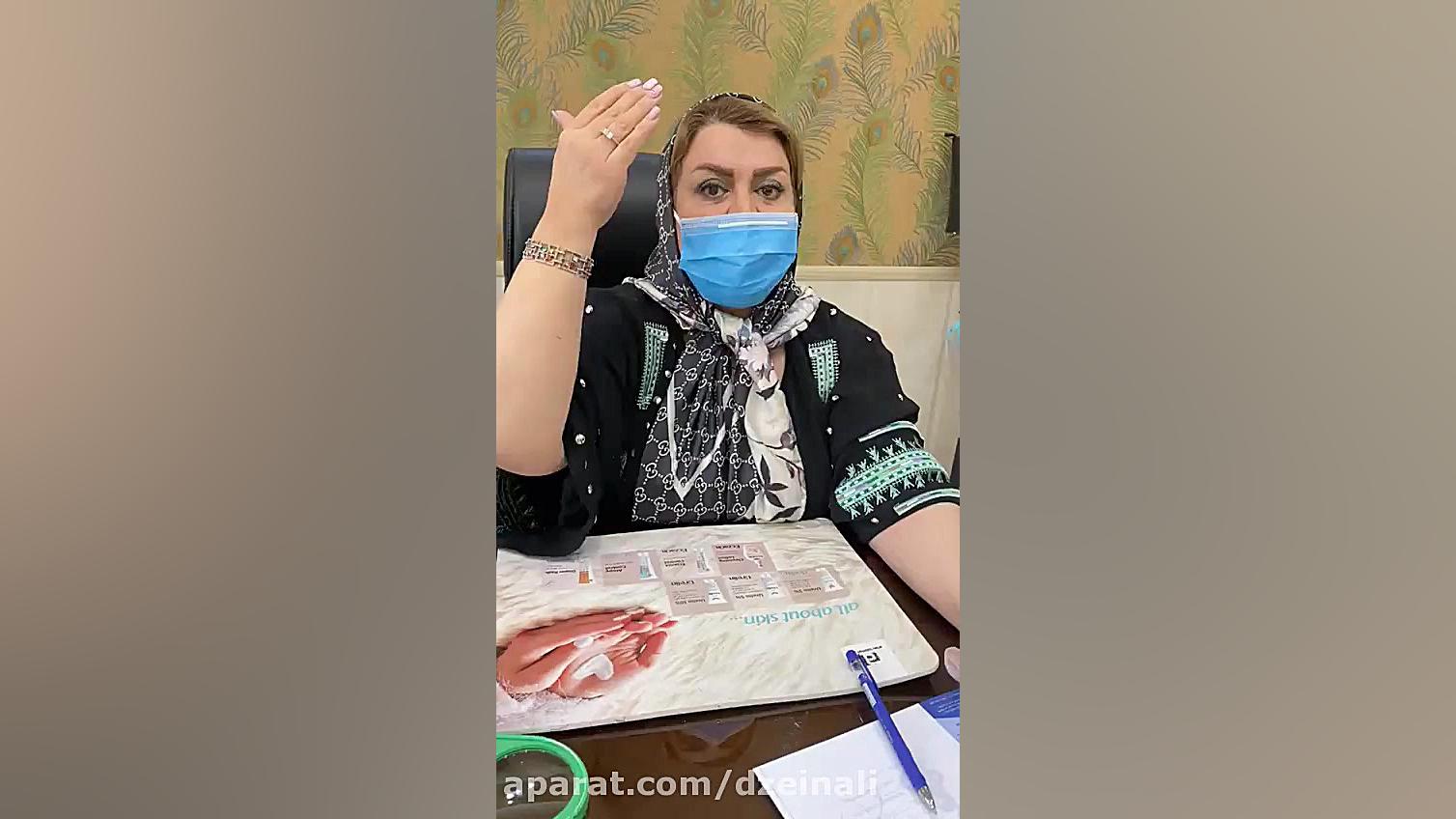 ریزش موی هورمونی دکتر فرحناز زینعلی - متخصص پوست، مو، زیبایی زنجان