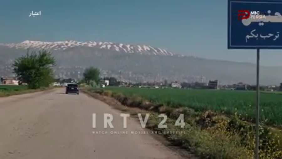 سریال عربی اعتبار قسمت ۱۰۹ دوب...