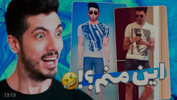 طنز | فرشاد سایلنت | شخصیت فرش...