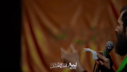 زمینه زیبا حضرت علی(ع)کربلایی سید علی مومنی ، محفل زوارالحسین تهران