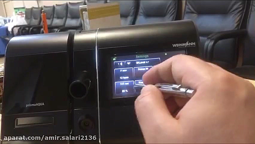 نحوه راه اندازي و بكارگيري دستگاه كمك تنفسي مدل Prisma30ST شركت لوون اشتاين رادیوگرافی دندان