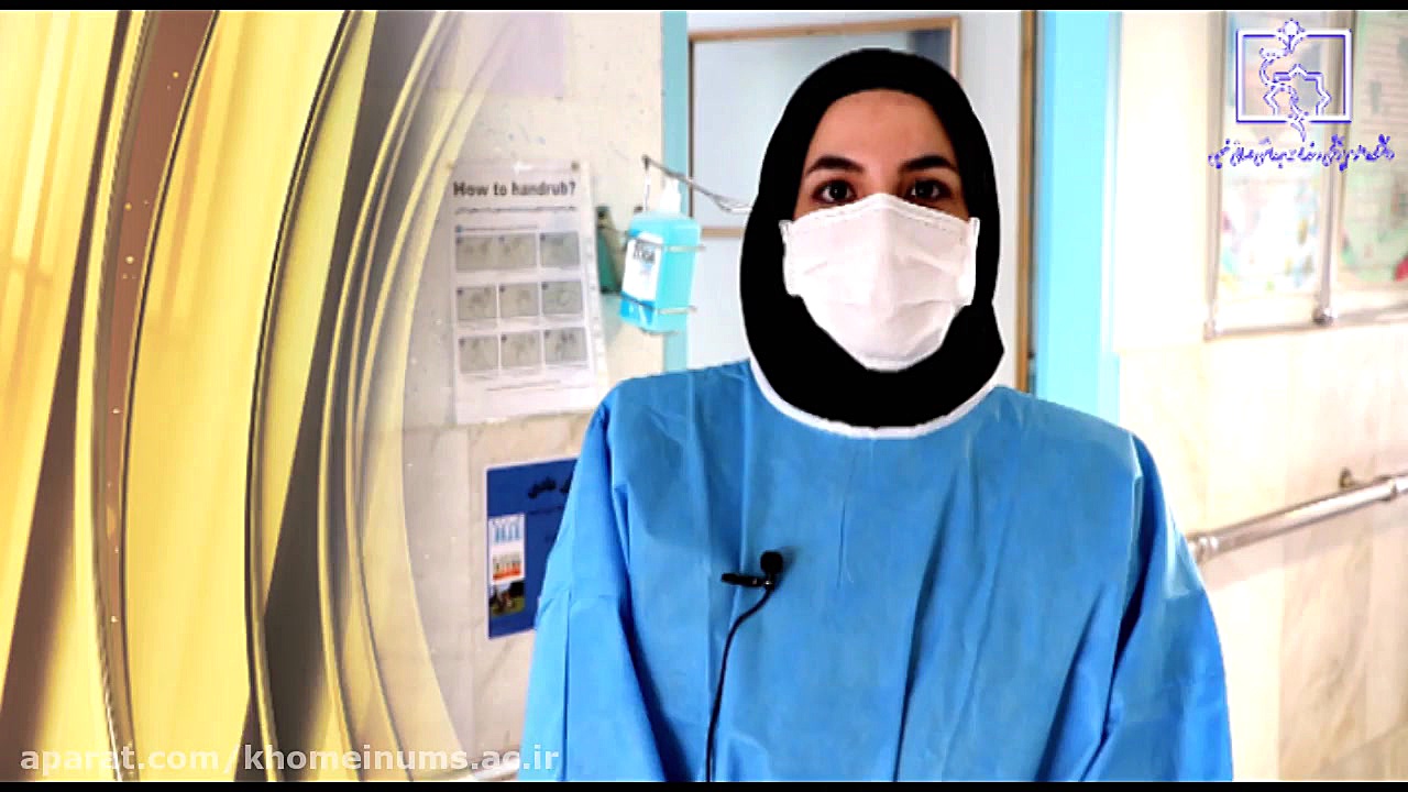 روز جهانی بهداشت دست جراحی پف زیر چشم