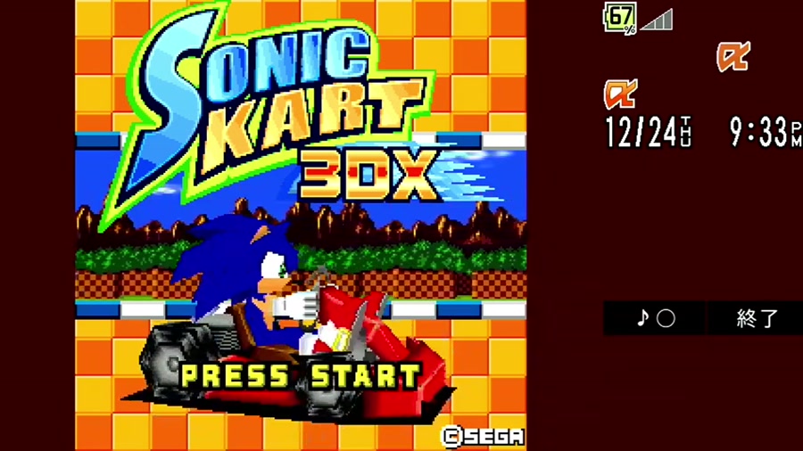 ویدیویی از بازی فراموش شده Sonic 3DX