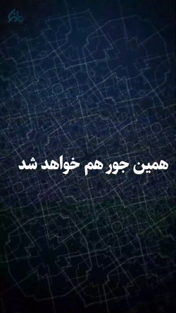 رهبر عزیزمان