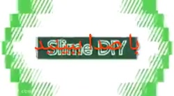 اموزش ساخت اسلایم با وسایل ساد...