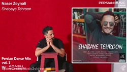 آهنگ های جدید ایرانی  برترین آ...