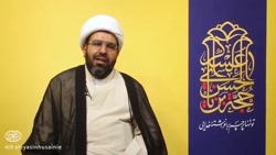 ماه انتظار 28 با امام زمان حرف بزنیم!