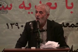 دعای دکتر روازاده
