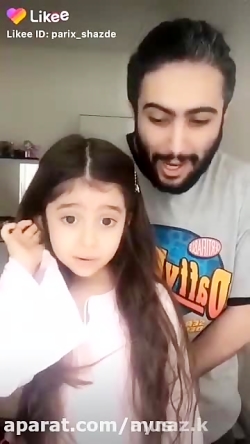گرفتن فندک