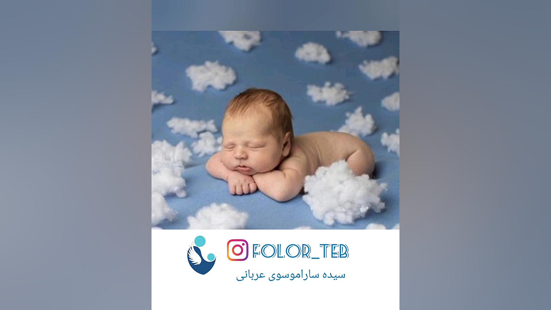 تعیین جنسیت قبل از بارداری سیده سارا موسوی عربانی