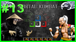 مورتال کمبت نبرد 13# brvbar; Mortal Kombat Versus