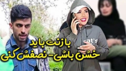 هیچوقت ظاهر زندگی آدمارو باور...