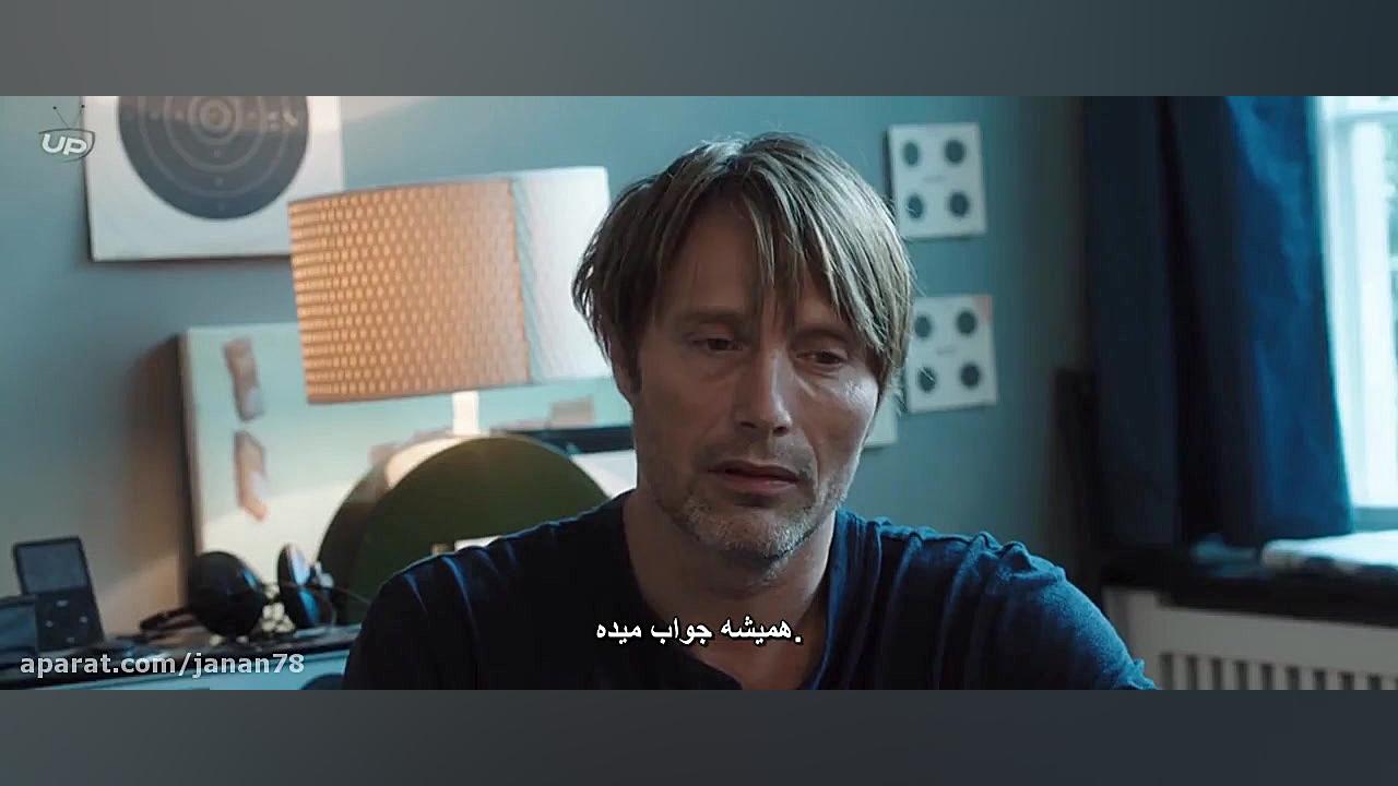 فیلم شکار The Hunt زیرنویس فارسی زمان6609ثانیه