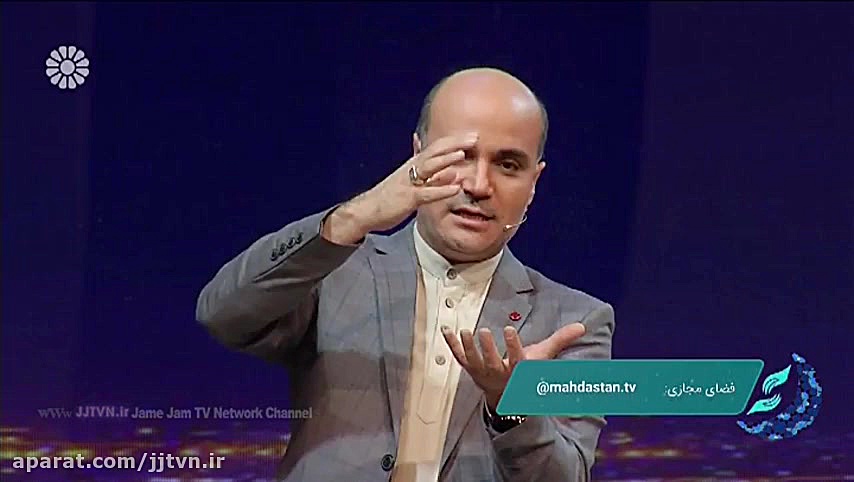 برنامه « ماه دستان » ؛ شبکه جهانی جام جم - تاریخ پخش : 17 اردیبهشت 1400 کولفی‌تیل