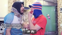 تفاوت رفتار مادر و پدر