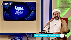 چگونه با خدا در مناجات دائمی ب...