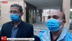 علت اصلی شکسته شدن بندهای خاکی...