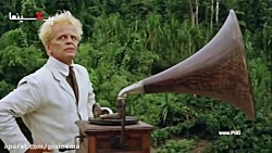 سکانس فیلم فیتزکارالدو ، ساکت...