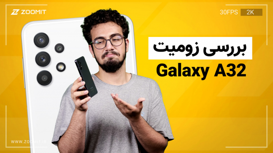 پوستر بزرگ