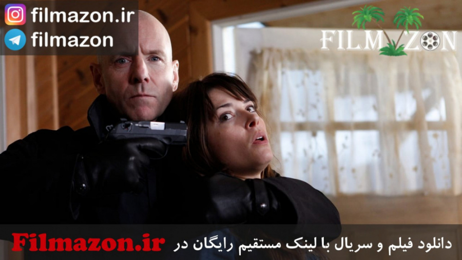 تریلر فیلم The Humanity Bureau 2017 زمان121ثانیه