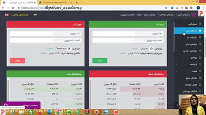آموزش , کامل , جامع , کاربردی , خرید , فروش , ارز , شیبا , (آموزش , صفر , صد) , صرافی , کوینکس
لطفا , جهت , ثبت , ورود , کوینکس , لینک , کلیک , https: , www , coinex , network , register?refer_code=7stba