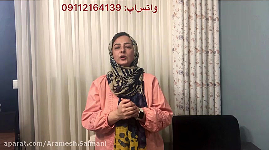 معرفی فیلم‌های آموزشی جامع فیزیک ۱۲ _ خانم سلمانی زمان736ثانیه