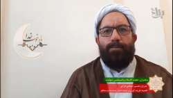 اهمیت فرزند آوری و تربیت نسل پ...