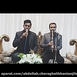 مداحی بهشت زهرا 09125033474