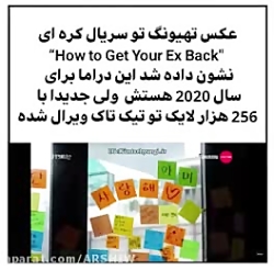 عکس تهیونگ در سریال کره ای