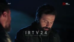 سریال عربی اعتبار قسمت ۱۱۳ دوب...