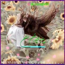 کلیپ عاشقانه عاشق سر سپرده  کل...