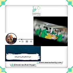چگونه ثروتمند شویم؟