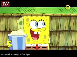 | انیمیشن باب اسفنجی | باب اسف...