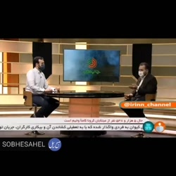 واگذاری زمین 150تا200 متری به خانواده هایی که فرزند سوم بیاورند
