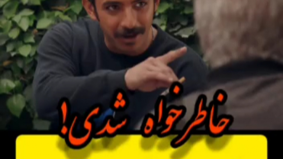 قسمت دوازدهم سریال می خواهم زنده بمانم زمان177ثانیه