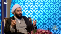 چگونه نهج&zwnj;البلاغه را بخوا...