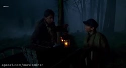 جومانجی 1 (دوبله شده )