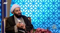 نهج البلاغه چگونه کتابی ست؟