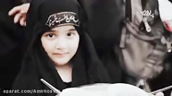 چه فراقی (محمد حسین پویانفر)