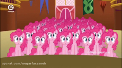 پونی کوچولو مای لیتل پونی زیاد...