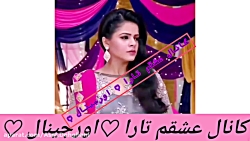 کپی بشدتتتتتتتتتتتت ممنوع (( م...