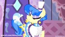 کارتون پونی کوچولو