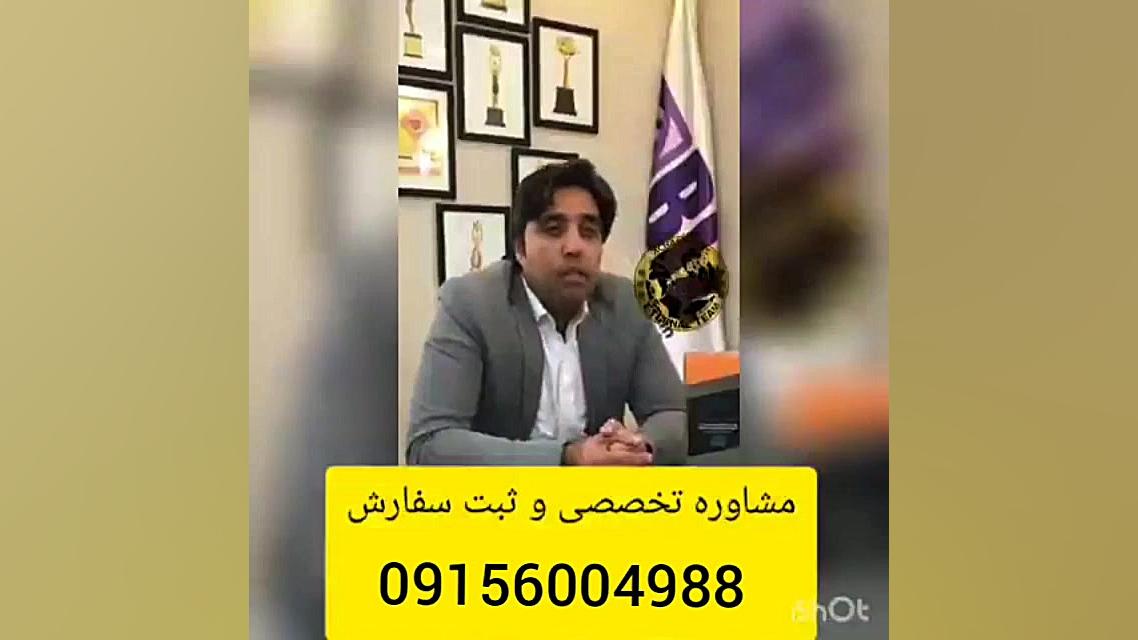 درمان قطعی دیابت بدون نیاز به انسولین و متفورمین دندانپزشک زیبایی