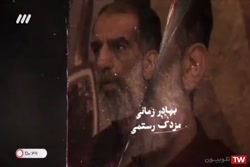 سریال یاور قسمت ۲۶