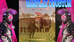 گیمپلی کاستوم فری فایر