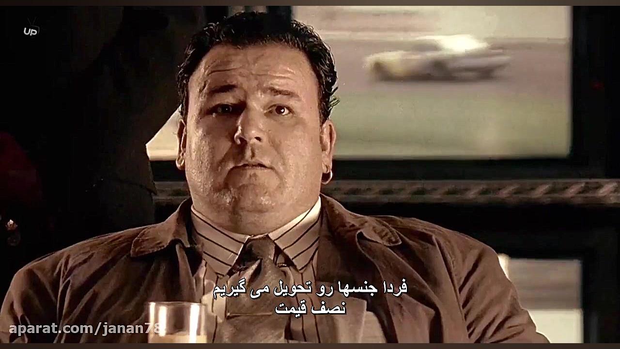 فیلم قفل انبار و دو بشکه باروت lock stock and two smoking barrels زیرنویس فارسی زمان6229ثانیه